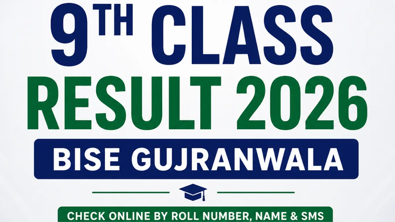 9th Class Result 2026 Gujranwala Board