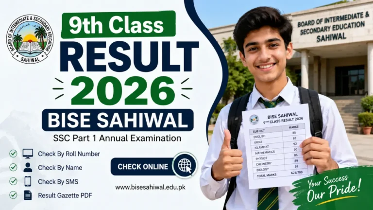 9th Class Result 2026 BISE Sahiwal