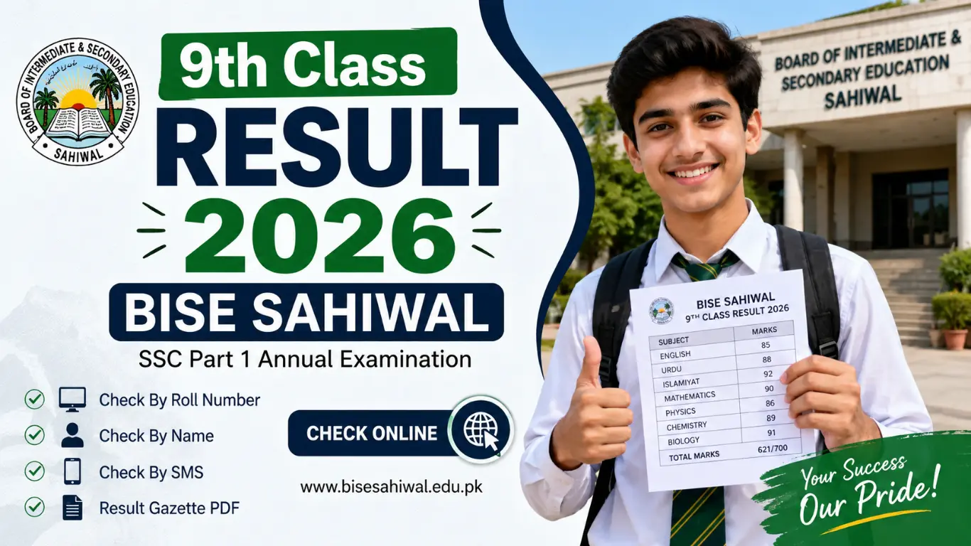 9th Class Result 2026 BISE Sahiwal
