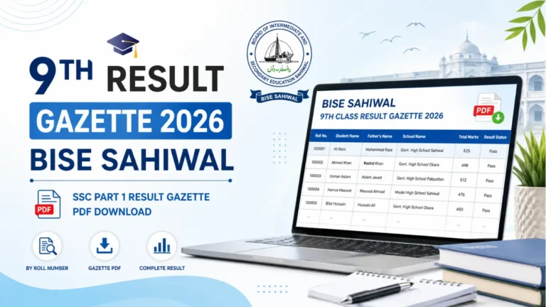 9th Class Result Gazette 2026 BISE Sahiwal