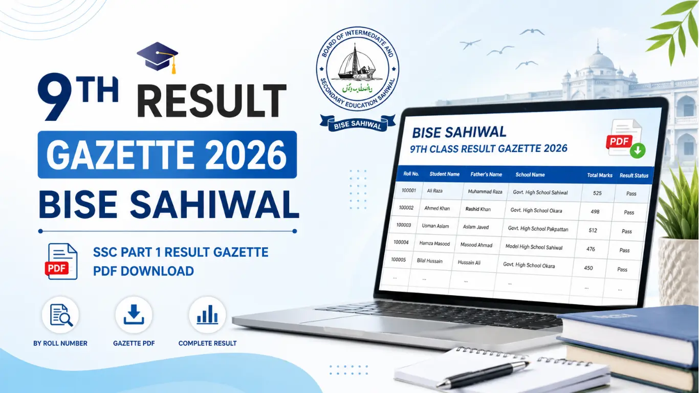 9th Class Result Gazette 2026 BISE Sahiwal