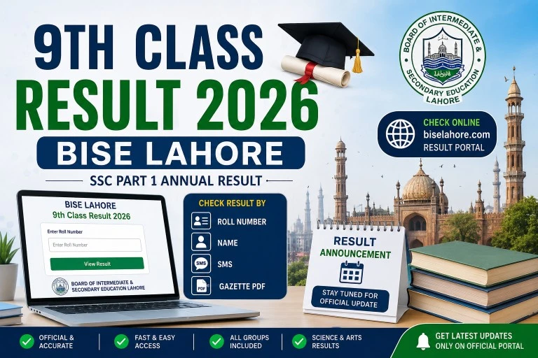 9th Class Result 2026 BISE Lahore