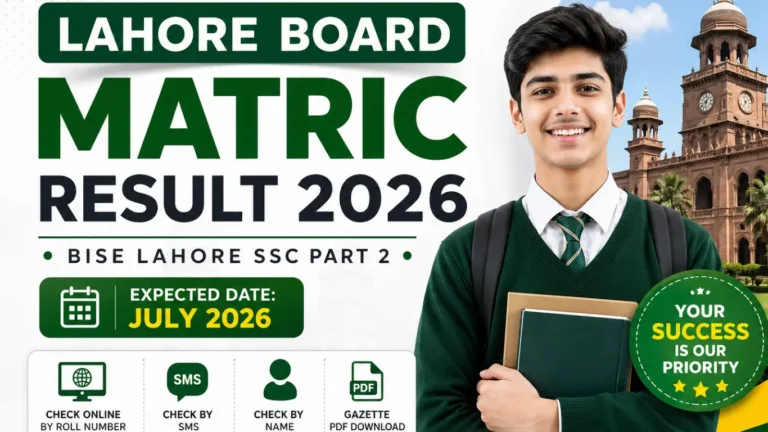 Lahore Board Matric Result 2026