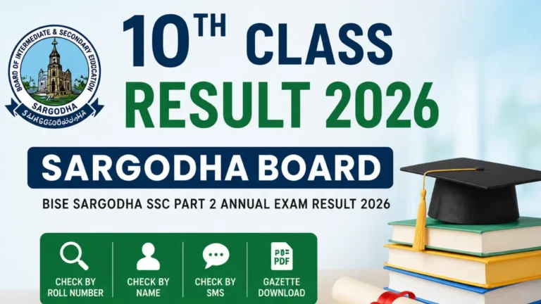 10th Matric Class Result 2026 Sargodha Board