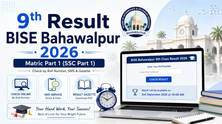 9th Result BISE Bahawalpur 2026