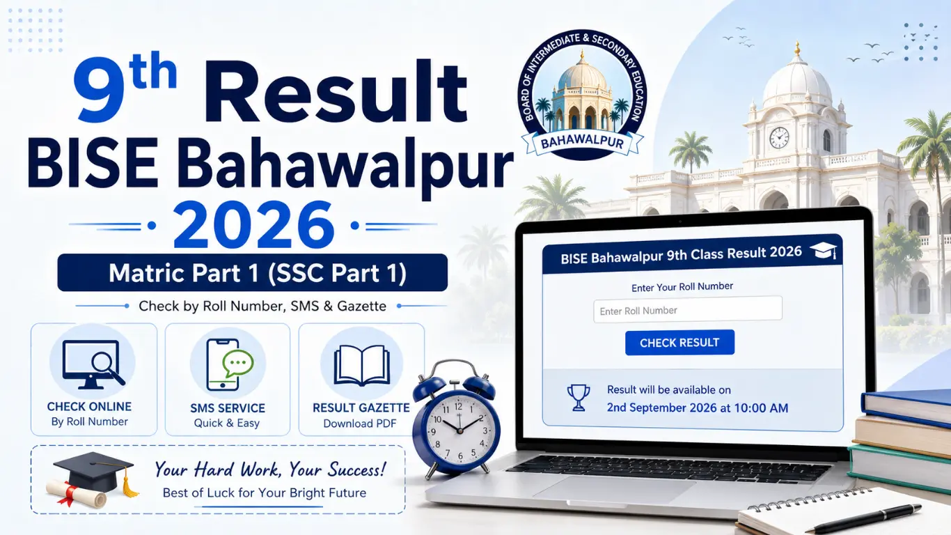 9th Result BISE Bahawalpur 2026